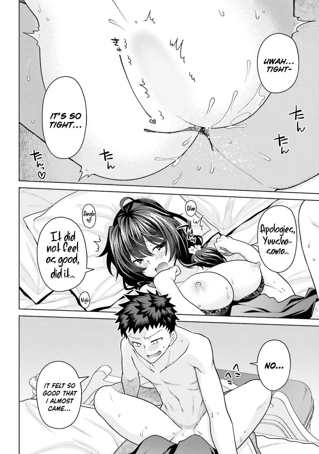 Page 15 Chapter 4 Hanitora! Shoukan Yuusha wo Hameru Honey Trap Hoi Mou