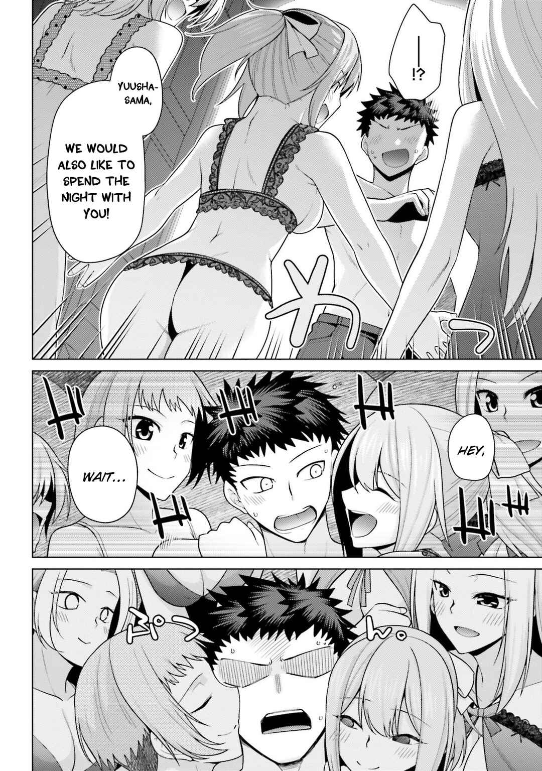 Page 21 Chapter 4 Hanitora! Shoukan Yuusha wo Hameru Honey Trap Hoi Mou