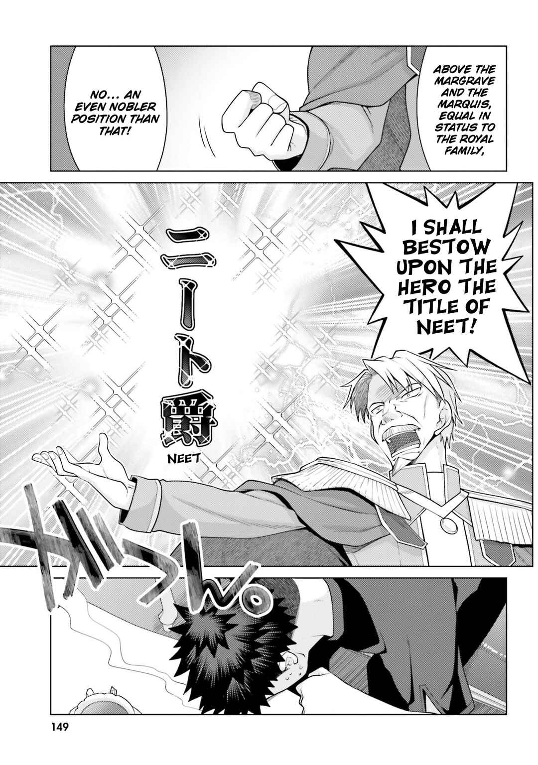 Page 34 Chapter 4 Hanitora! Shoukan Yuusha wo Hameru Honey Trap Hoi Mou