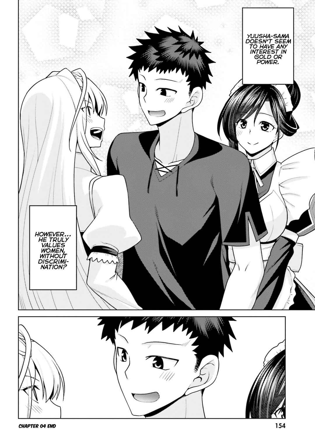Page 39 Chapter 4 Hanitora! Shoukan Yuusha wo Hameru Honey Trap Hoi Mou