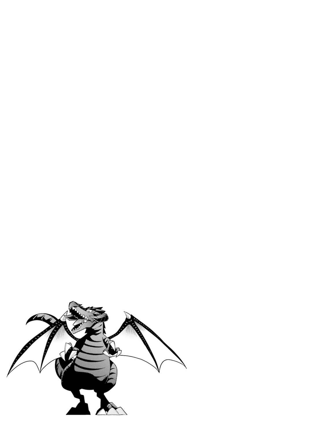 Page 40 Chapter 4 Hanitora! Shoukan Yuusha wo Hameru Honey Trap Hoi Mou
