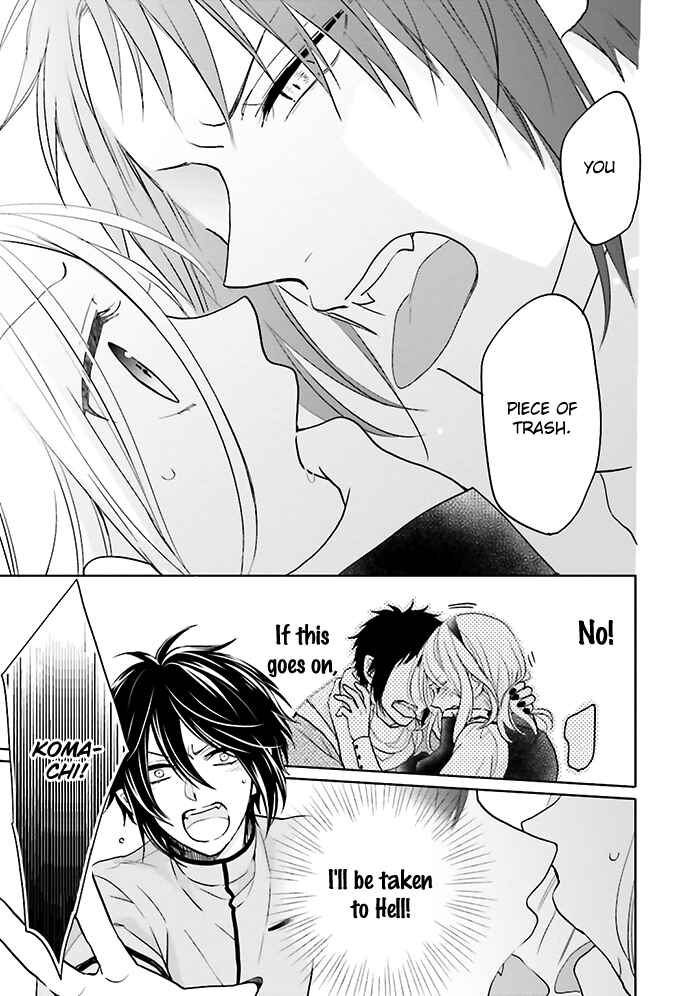 Page 10 Chapter 7 Jigoku no Enra
