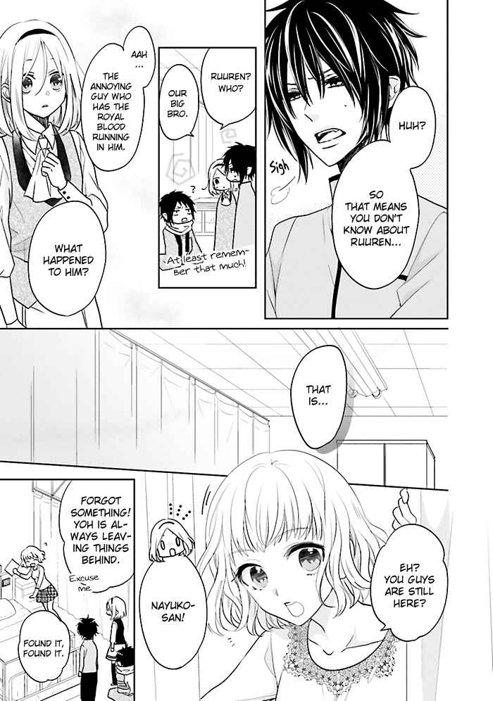 Page 18 Chapter 7 Jigoku no Enra