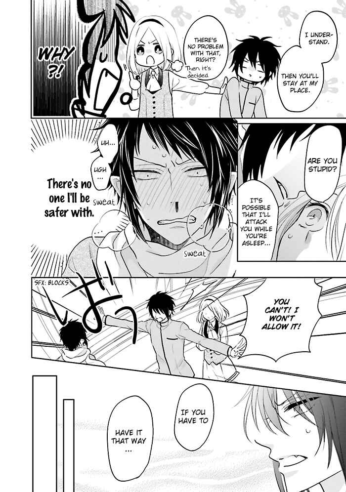 Page 27 Chapter 7 Jigoku no Enra