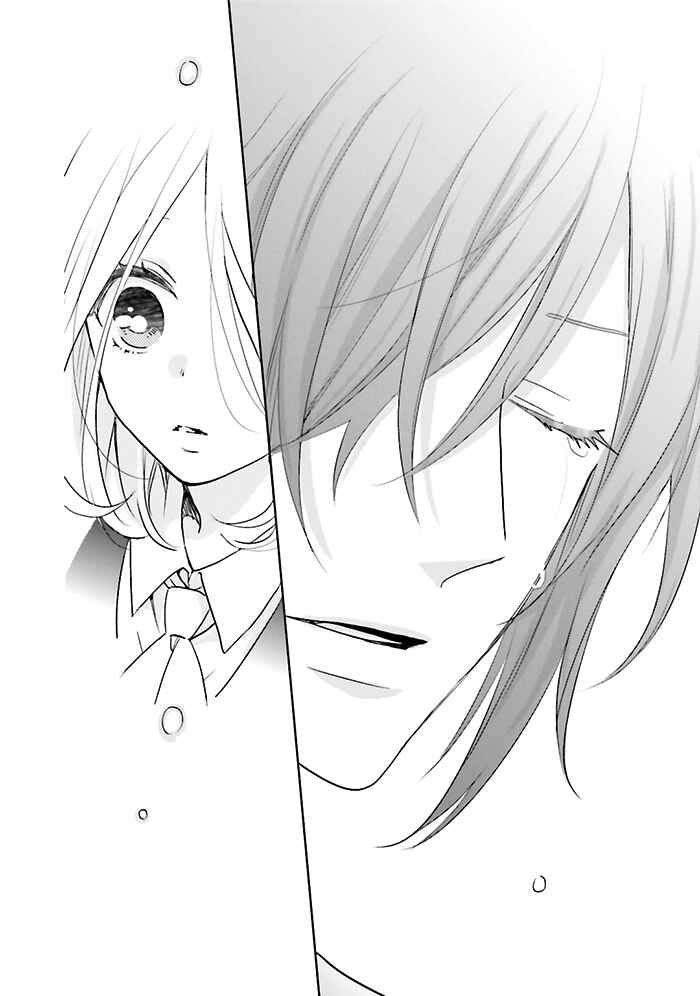 Page 31 Chapter 7 Jigoku no Enra