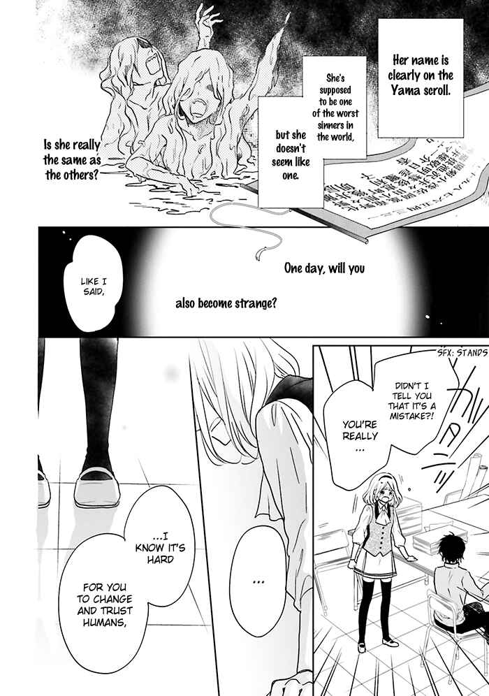 Page 16 Chapter 11 Jigoku no Enra