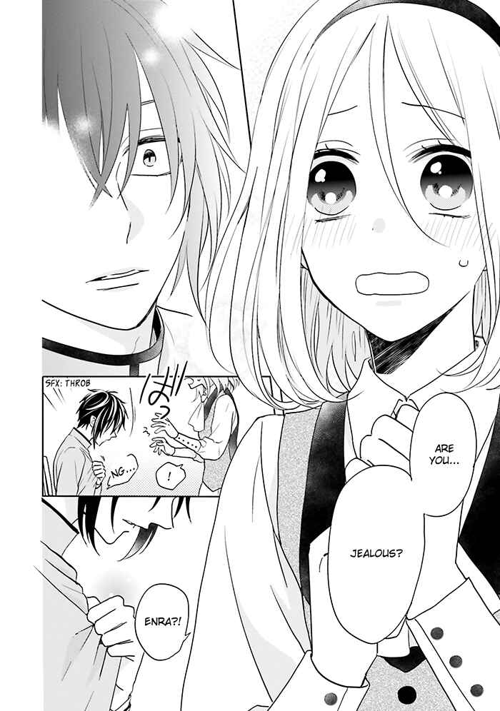 Page 22 Chapter 11 Jigoku no Enra