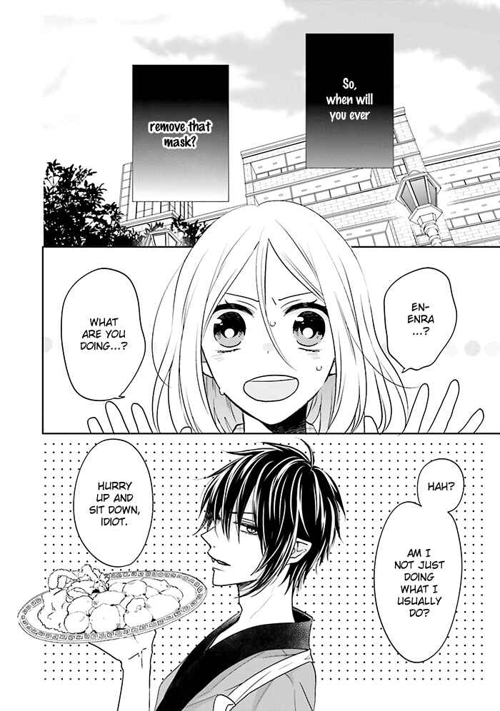 Page 4 Chapter 11 Jigoku no Enra