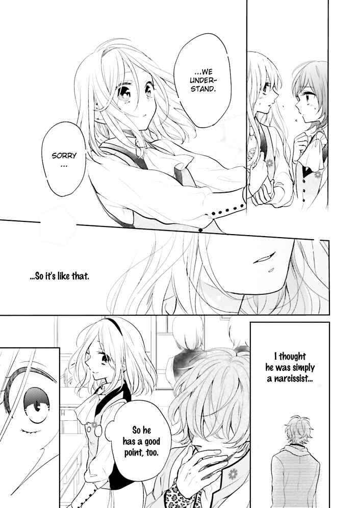 Page 10 Chapter 3 Jigoku no Enra
