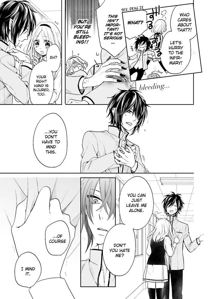 Page 34 Chapter 3 Jigoku no Enra