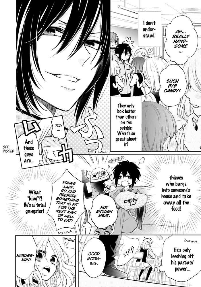 Page 5 Chapter 3 Jigoku no Enra