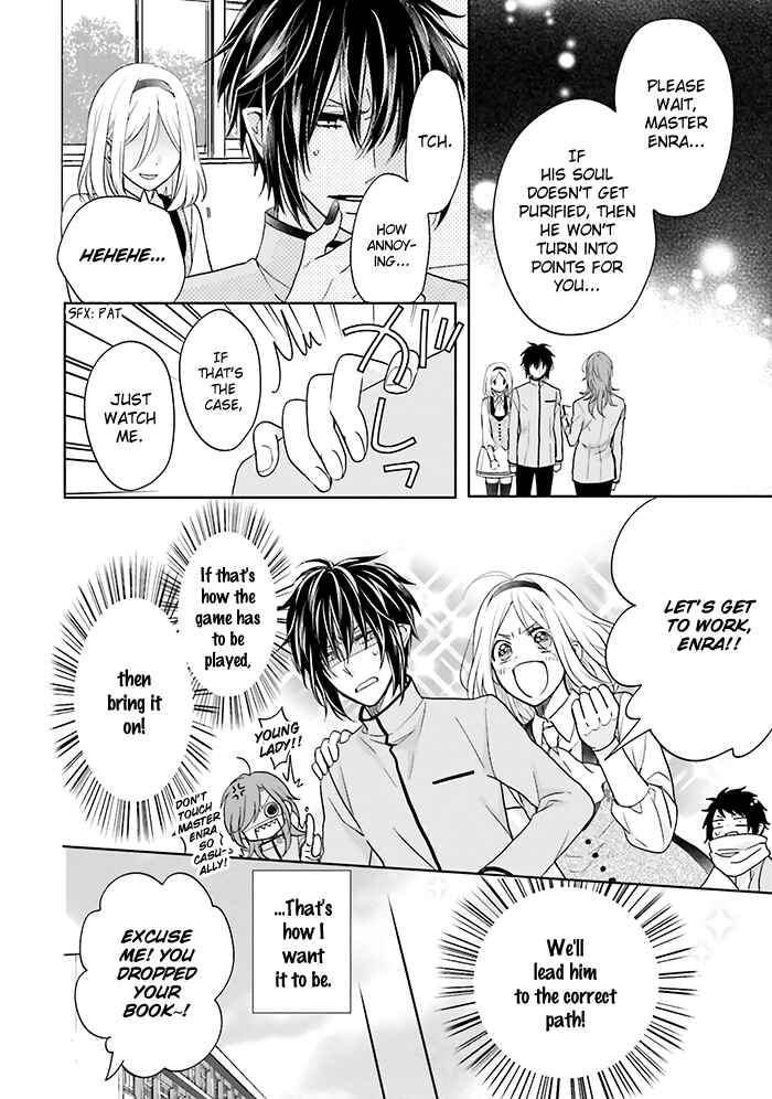 Page 22 Chapter 9 Jigoku no Enra