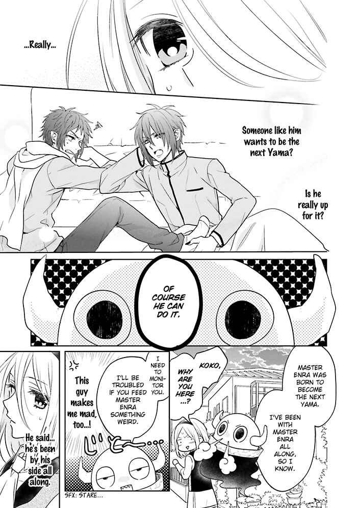 Page 25 Chapter 9 Jigoku no Enra