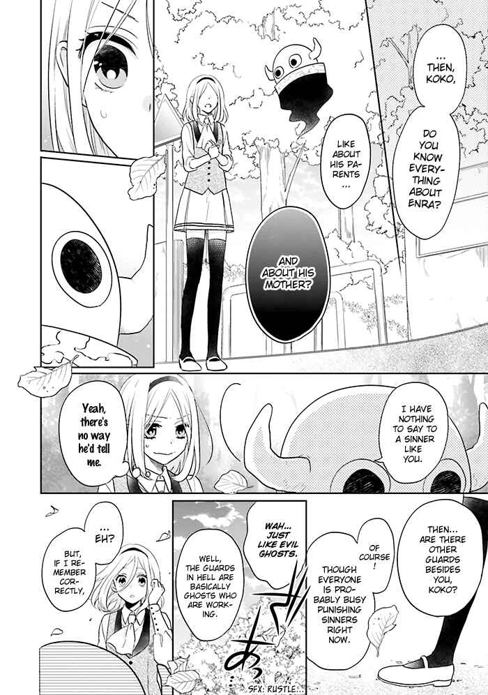 Page 26 Chapter 9 Jigoku no Enra