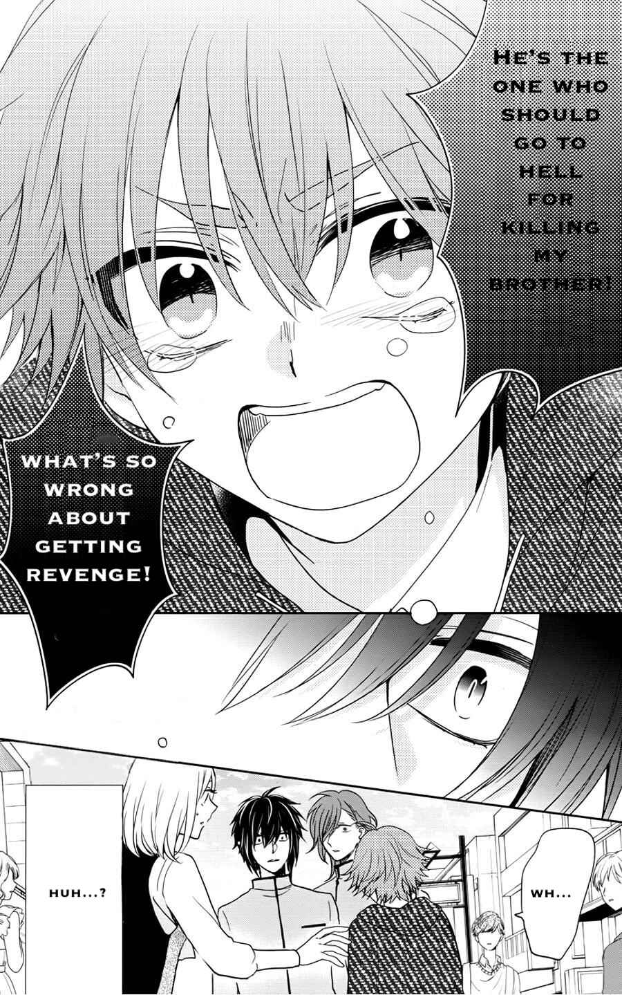 Page 21 Chapter 14 Jigoku no Enra