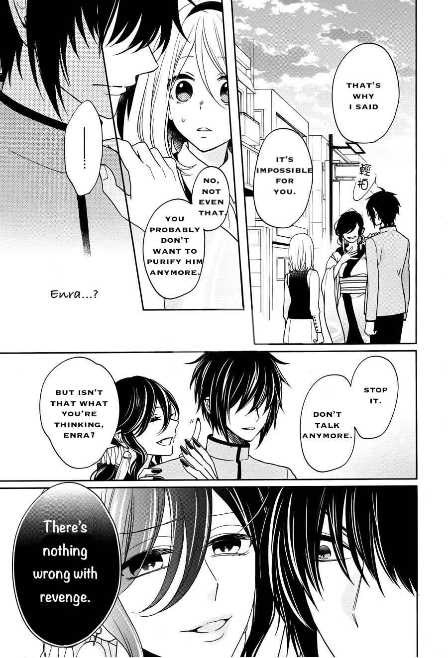 Page 24 Chapter 14 Jigoku no Enra