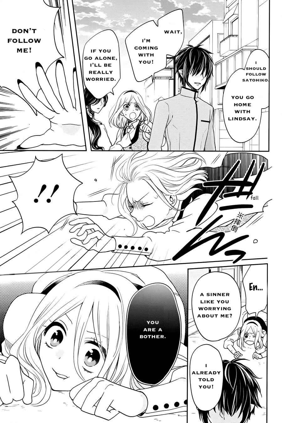 Page 26 Chapter 14 Jigoku no Enra