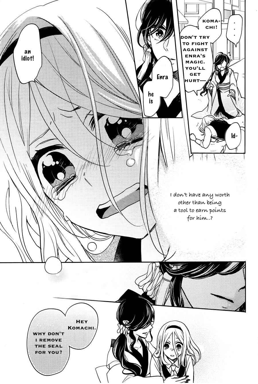 Page 28 Chapter 14 Jigoku no Enra