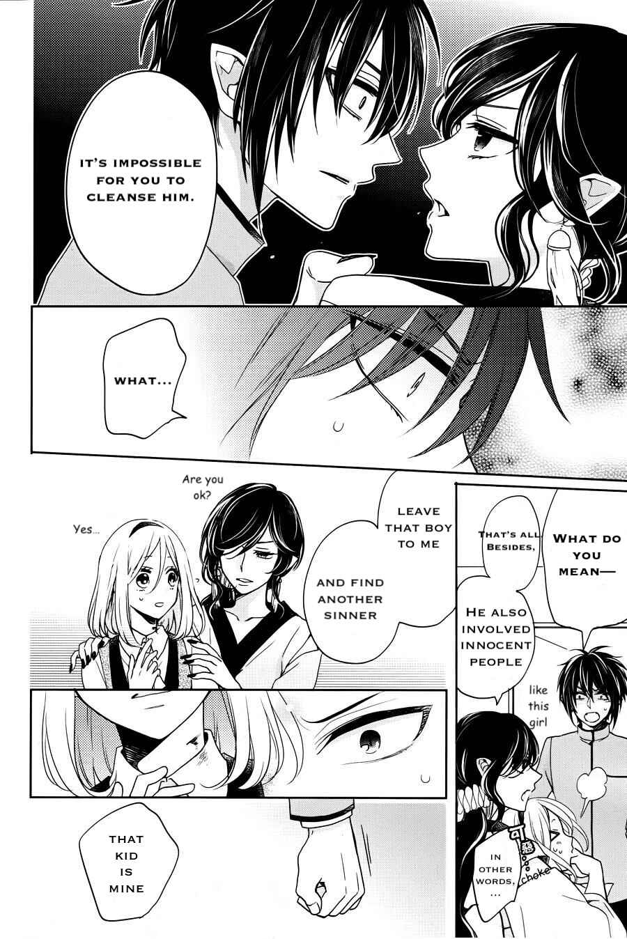 Page 4 Chapter 14 Jigoku no Enra
