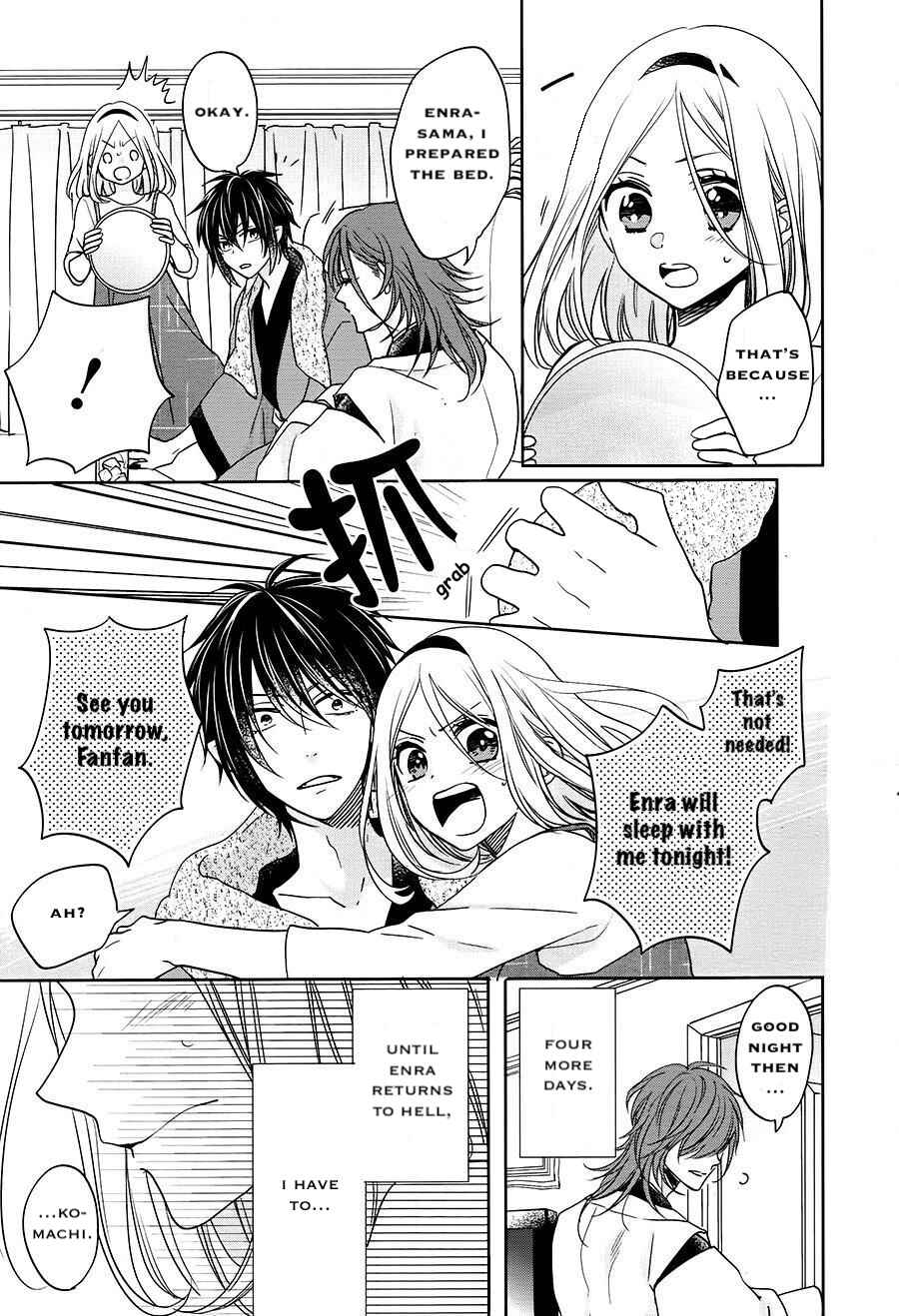Page 25 Chapter 16 Jigoku no Enra