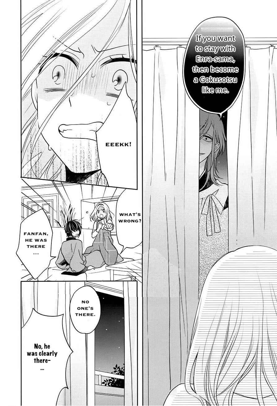 Page 28 Chapter 16 Jigoku no Enra