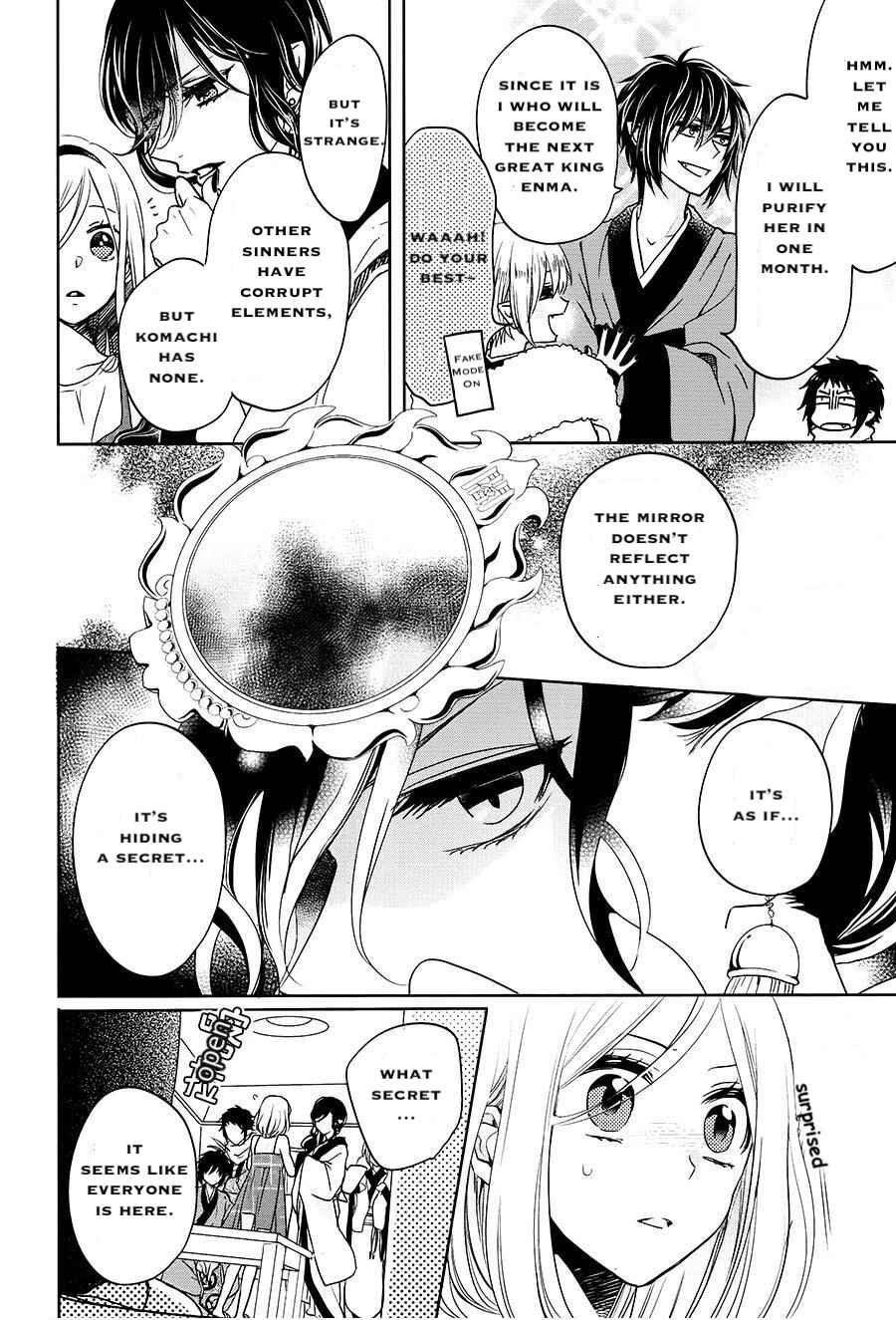 Page 4 Chapter 16 Jigoku no Enra