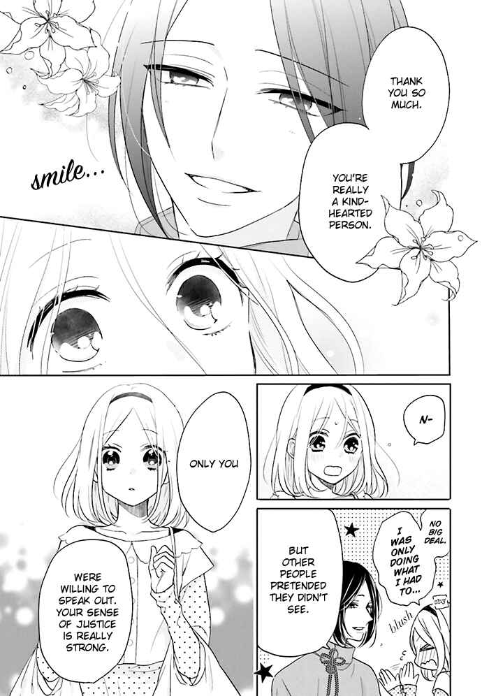 Page 10 Chapter 4 Jigoku no Enra
