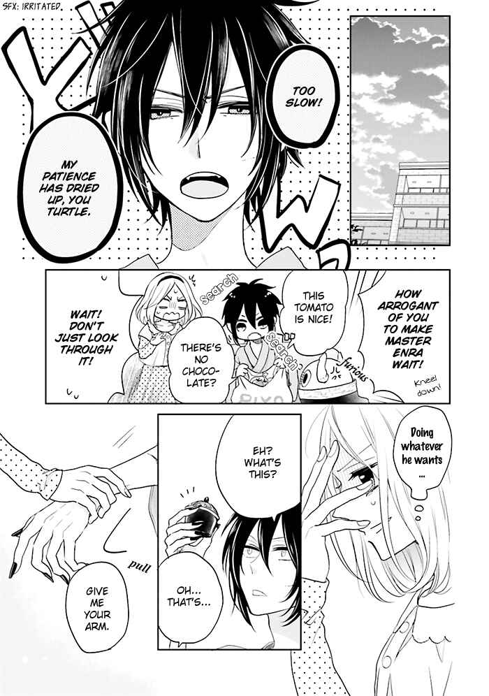 Page 14 Chapter 4 Jigoku no Enra
