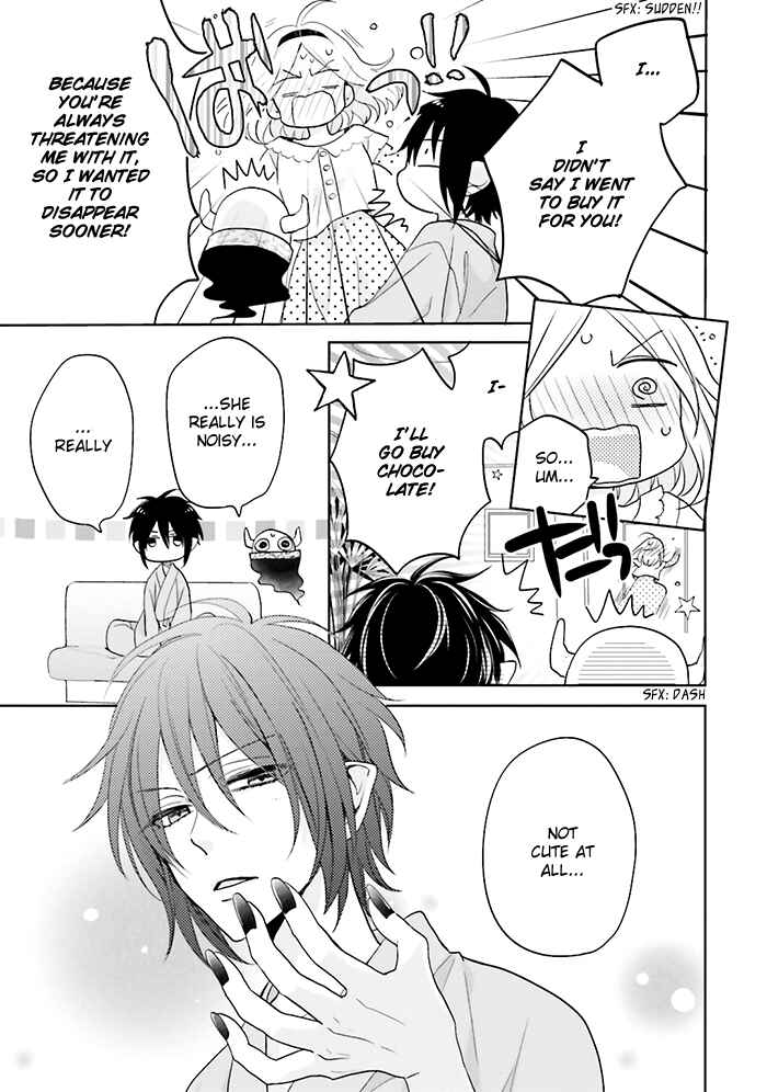 Page 16 Chapter 4 Jigoku no Enra