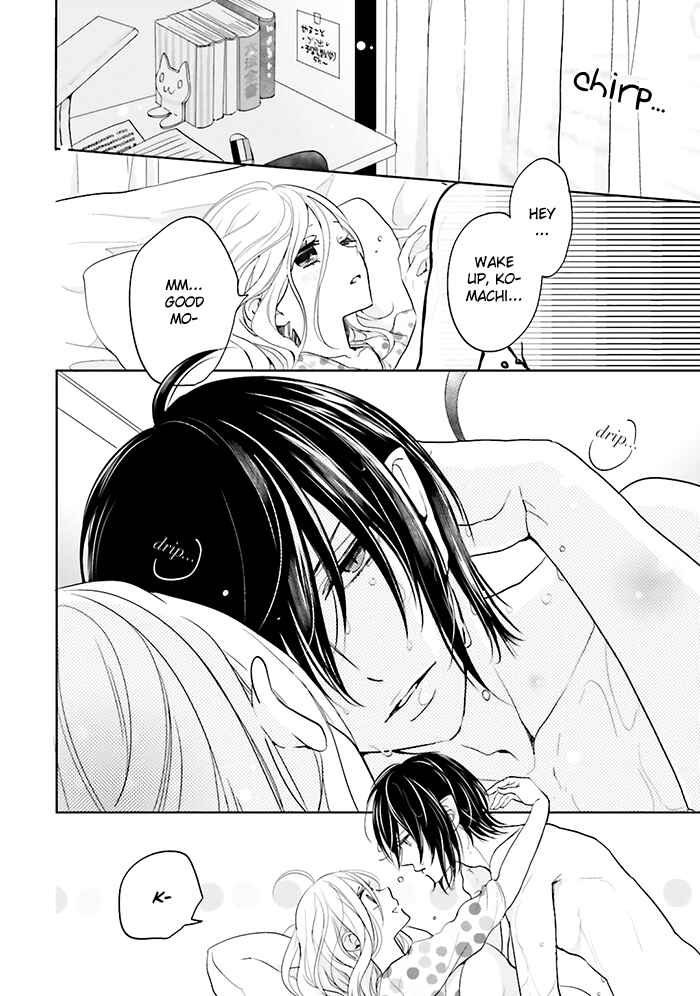 Page 3 Chapter 4 Jigoku no Enra