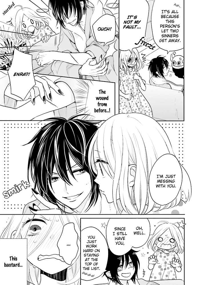 Page 6 Chapter 4 Jigoku no Enra