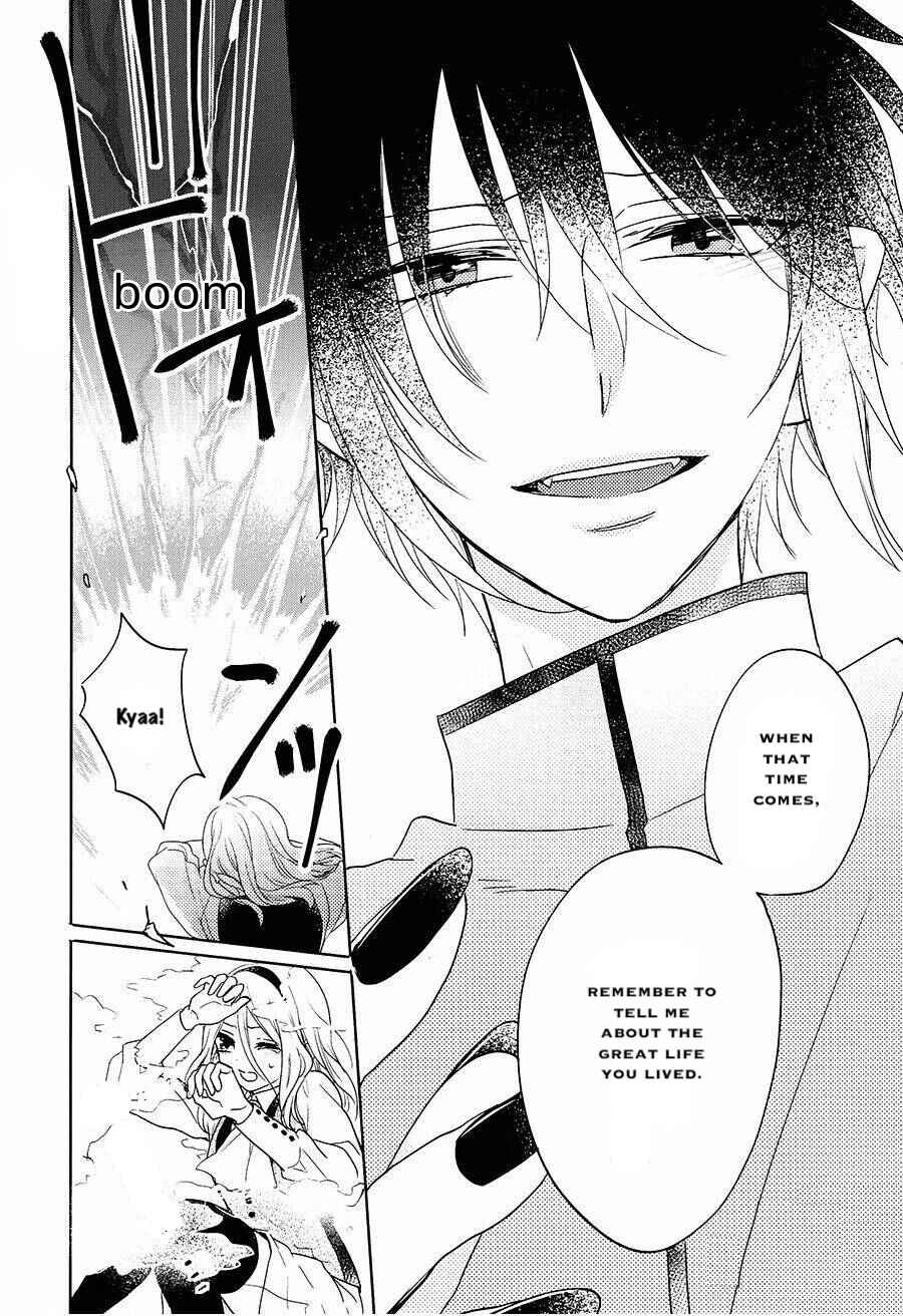Page 23 Chapter 17 Jigoku no Enra