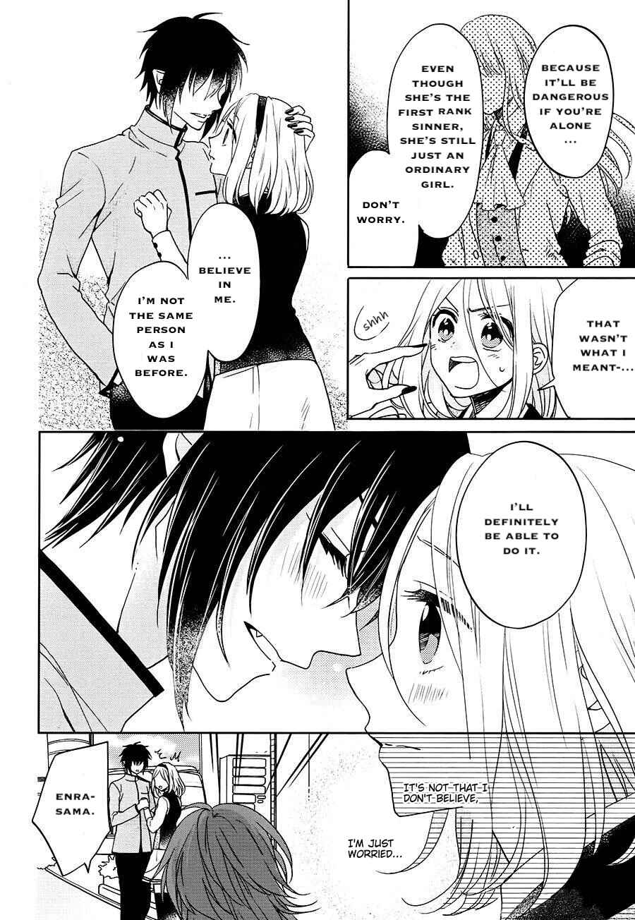 Page 4 Chapter 17 Jigoku no Enra