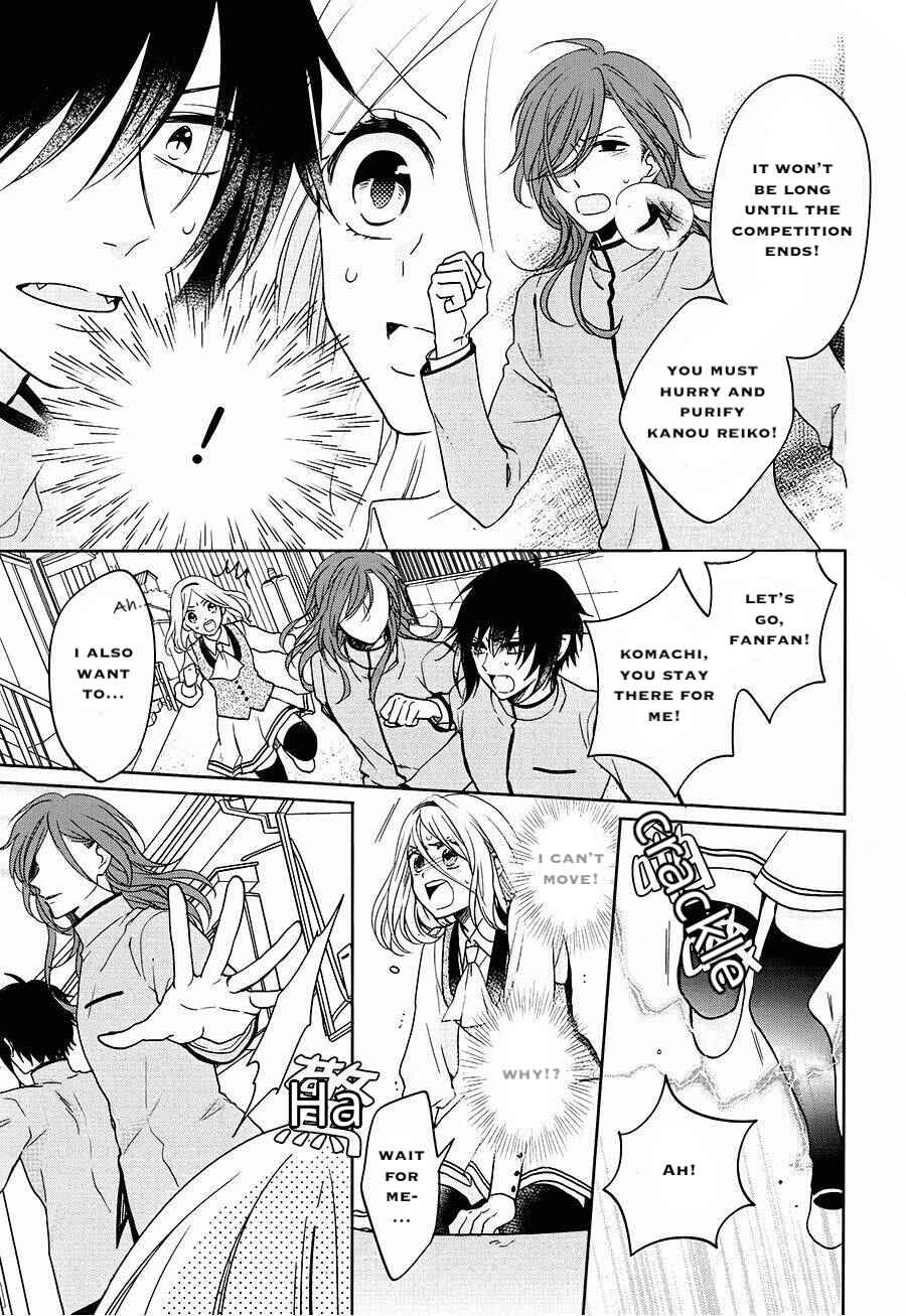 Page 5 Chapter 17 Jigoku no Enra