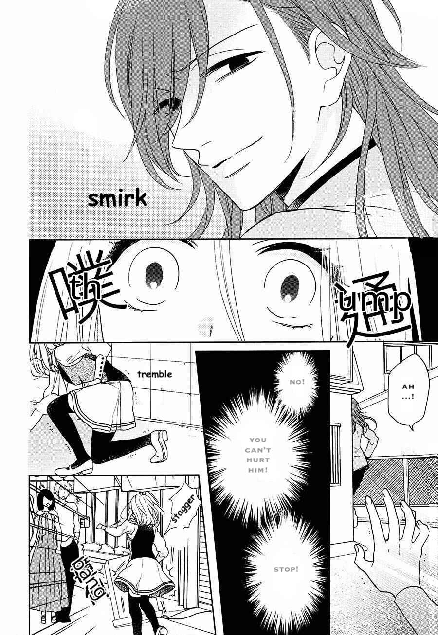 Page 6 Chapter 17 Jigoku no Enra