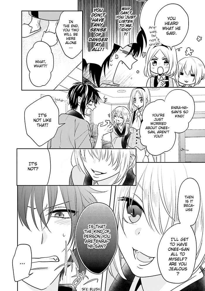 Page 12 Chapter 10 Jigoku no Enra
