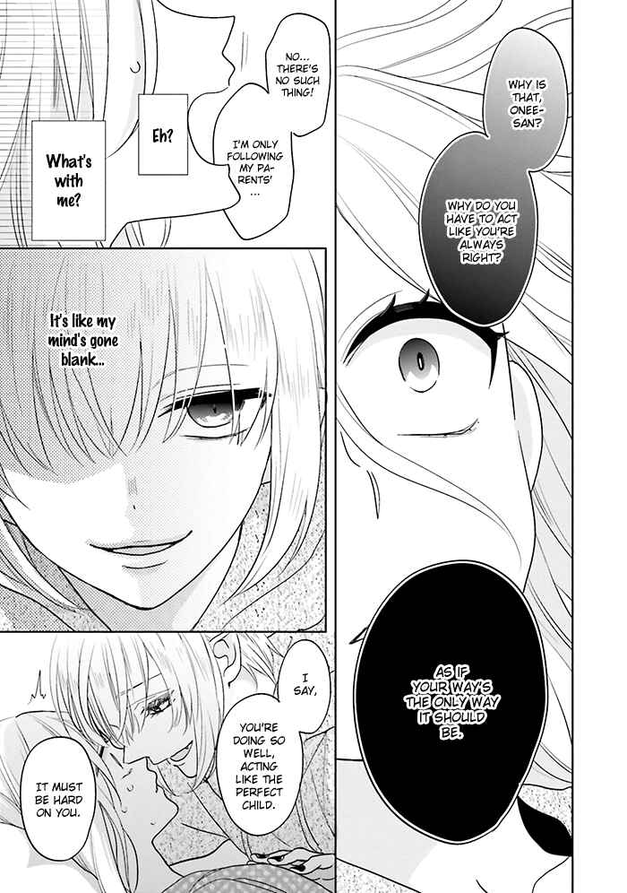 Page 17 Chapter 10 Jigoku no Enra