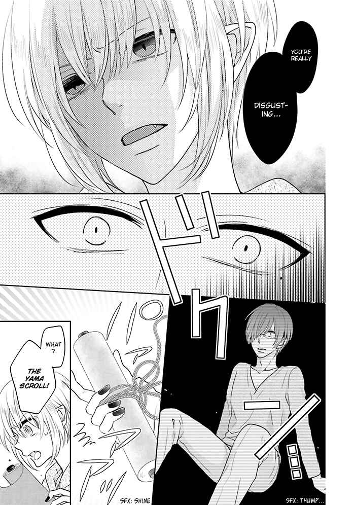Page 27 Chapter 10 Jigoku no Enra