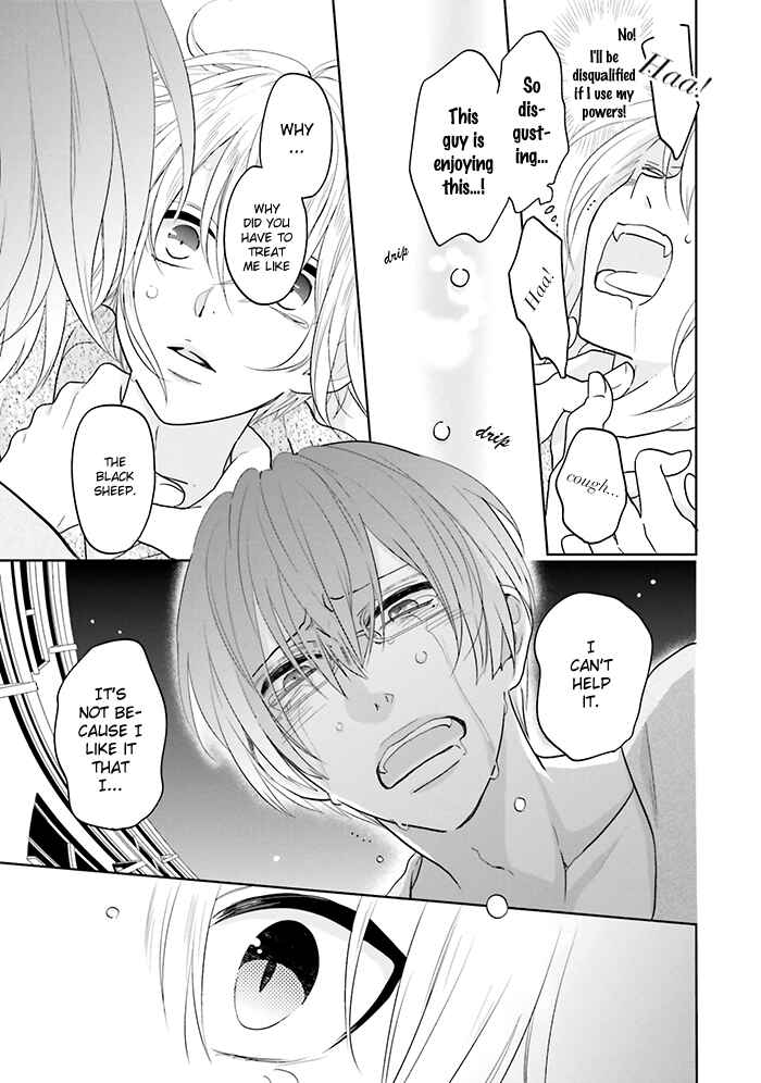 Page 29 Chapter 10 Jigoku no Enra
