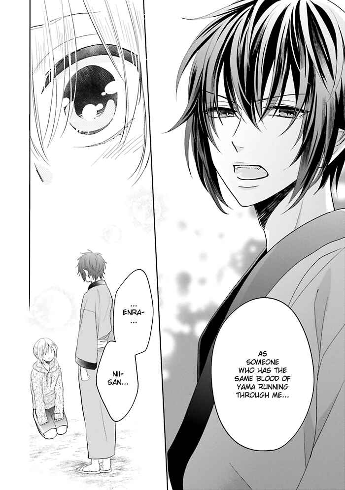 Page 34 Chapter 10 Jigoku no Enra