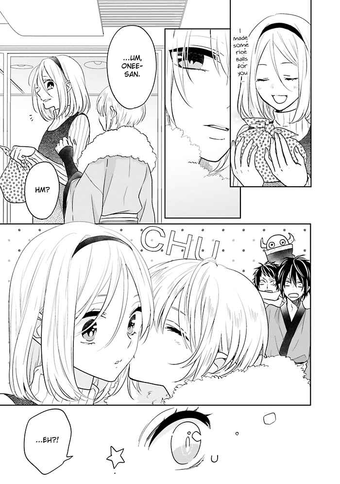 Page 39 Chapter 10 Jigoku no Enra