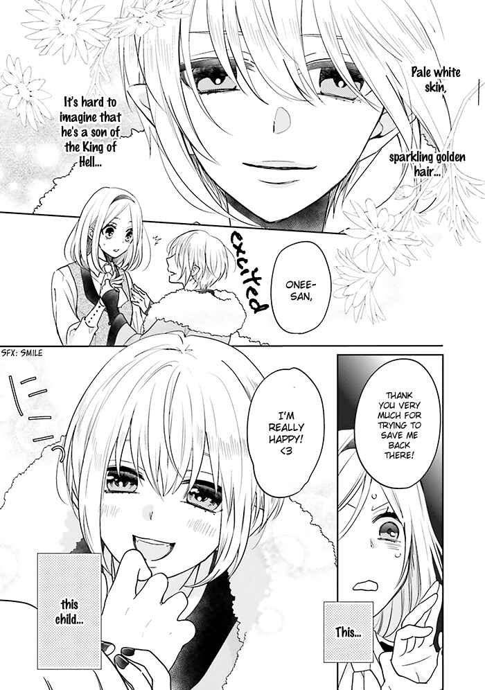 Page 7 Chapter 10 Jigoku no Enra