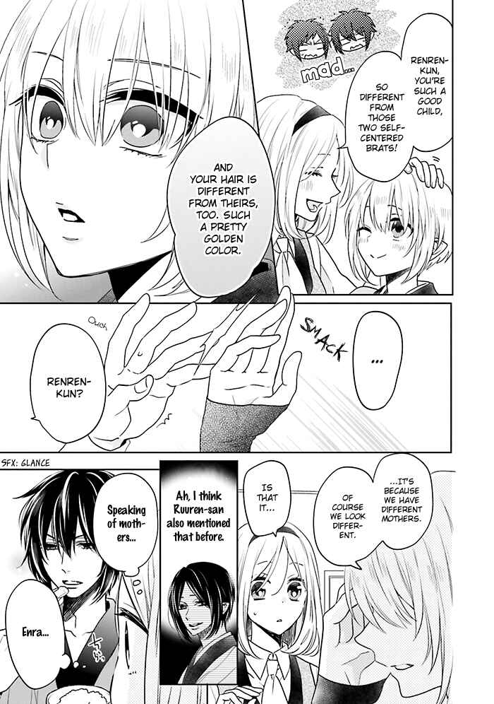 Page 9 Chapter 10 Jigoku no Enra