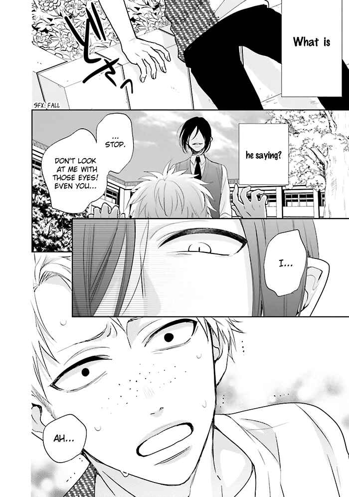 Page 23 Chapter 6 Jigoku no Enra