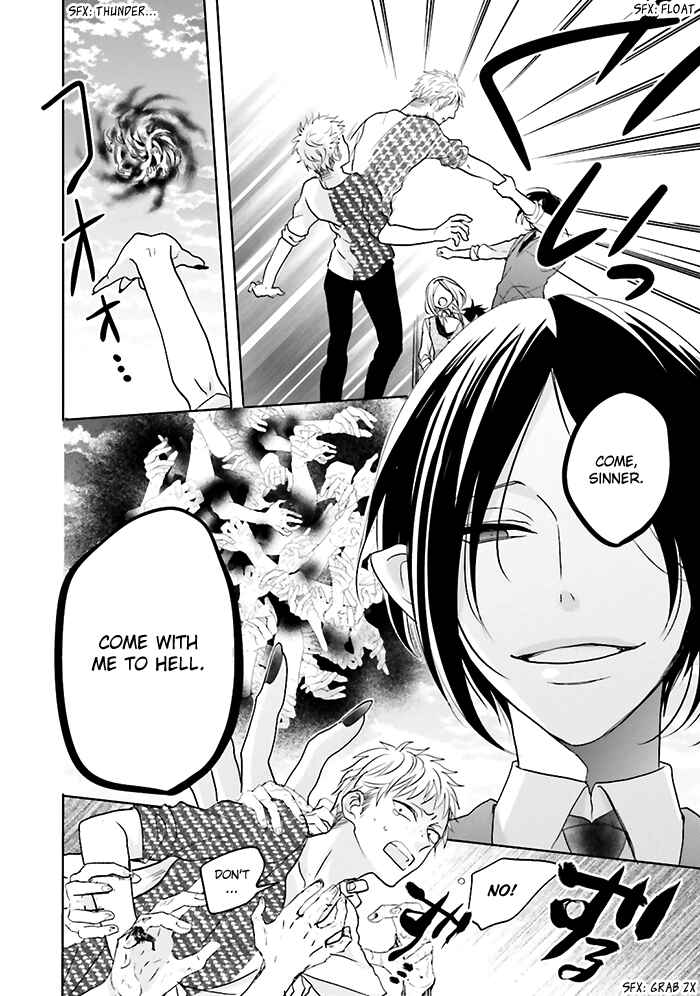 Page 29 Chapter 6 Jigoku no Enra