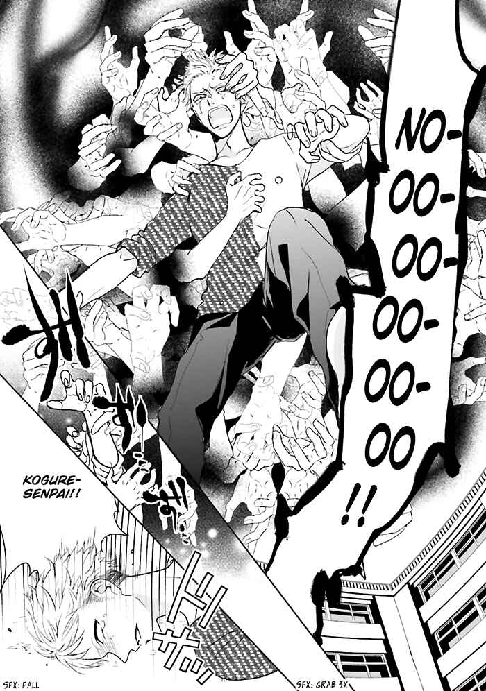 Page 30 Chapter 6 Jigoku no Enra