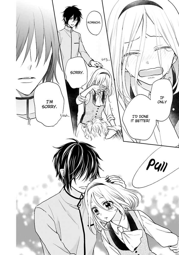 Page 41 Chapter 6 Jigoku no Enra
