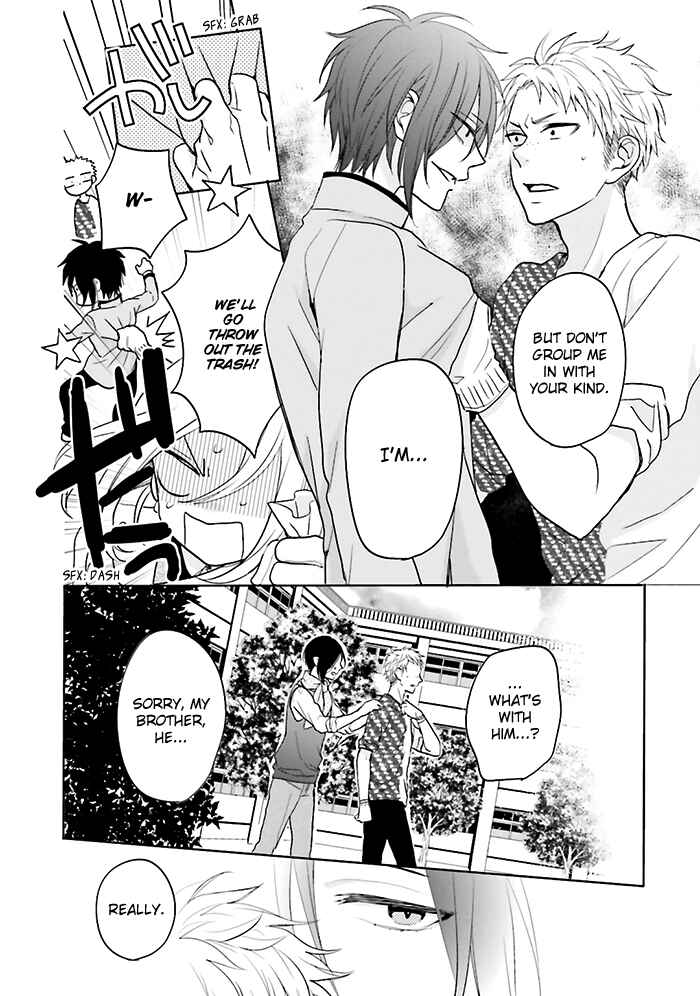 Page 7 Chapter 6 Jigoku no Enra