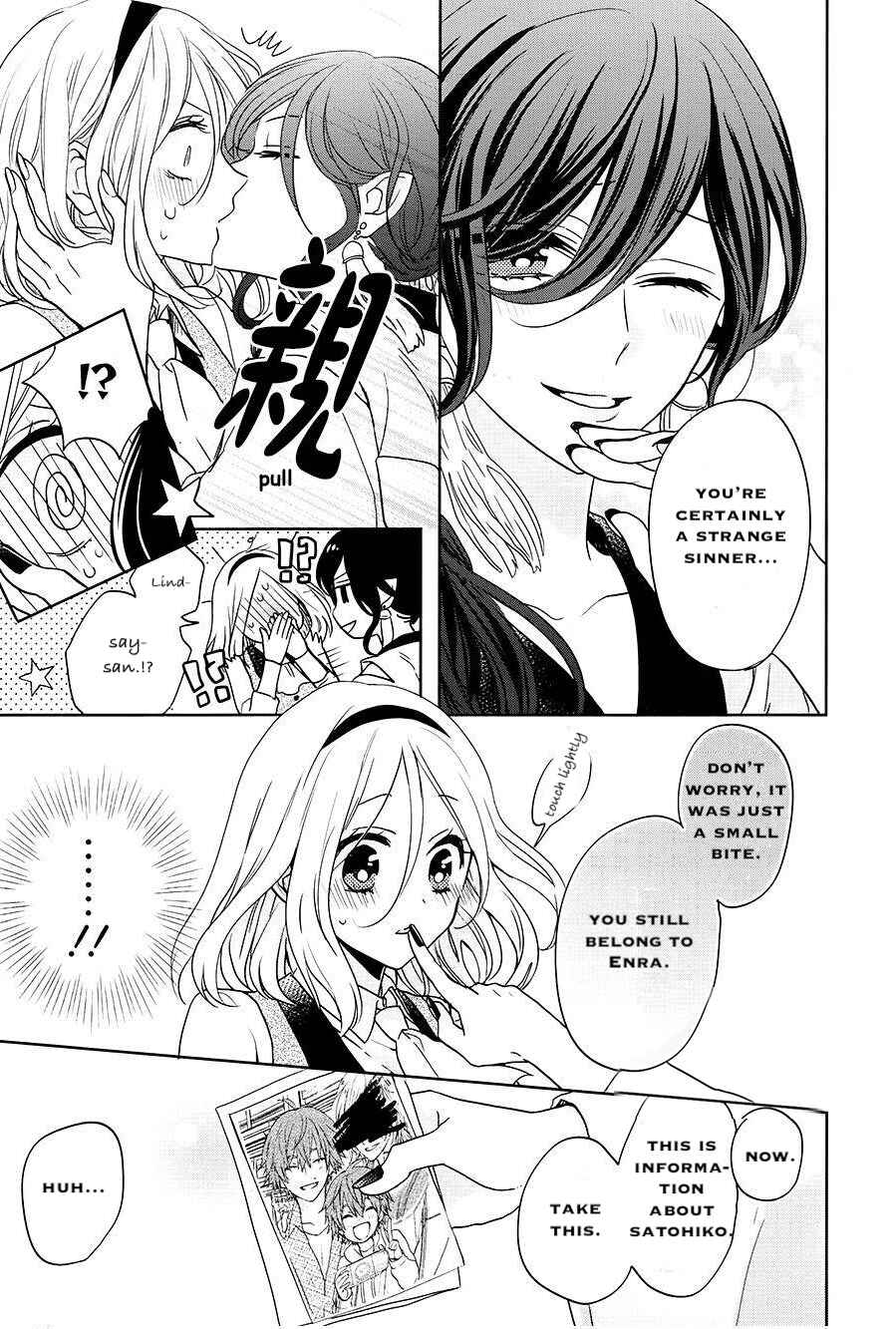 Page 10 Chapter 15 Jigoku no Enra