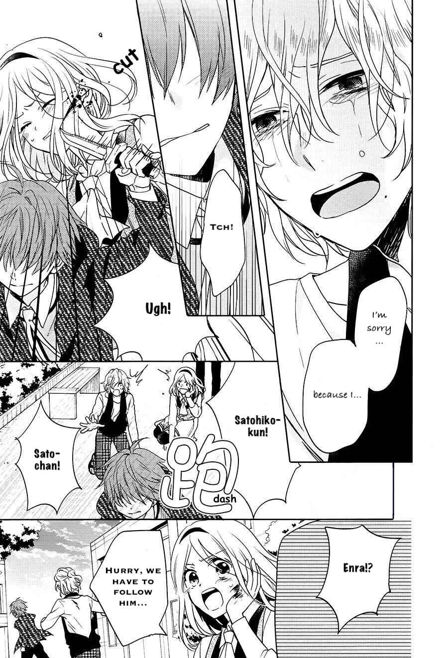 Page 26 Chapter 15 Jigoku no Enra
